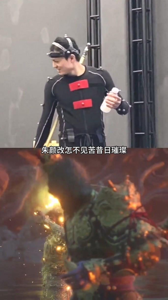 《黑神話》動捕演員曬幕後花絮 這麽多角色全是他！