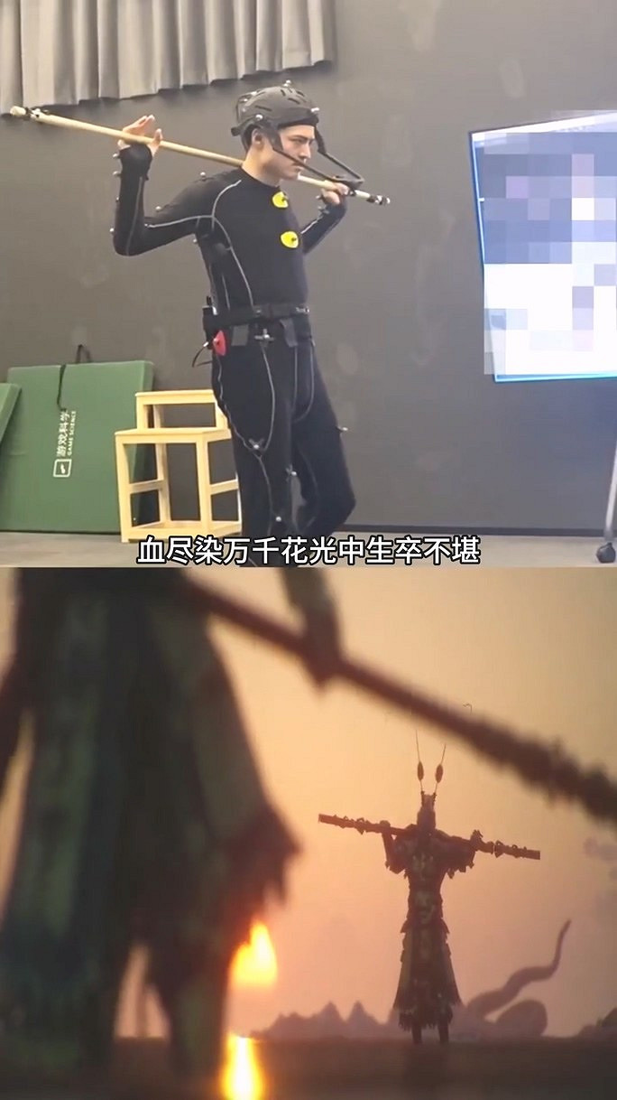 《黑神話》動捕演員曬幕後花絮 這麽多角色全是他！