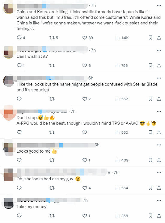 《群星守衛》引國際矚目 中國遊戲態度獲讚 女主很好看 《群星守衛》引國際矚目 中國遊戲態度獲讚 女主很好看