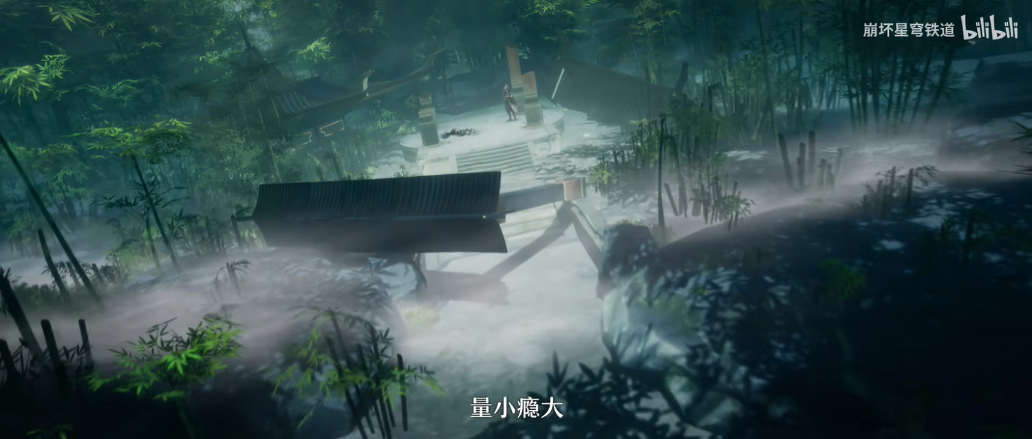 《崩壞：星穹鐵道》2.5版本“飛霄”角色PV公開！