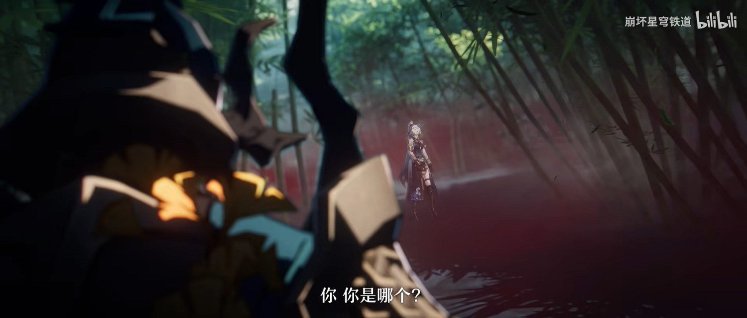 《崩壞：星穹鐵道》2.5版本“飛霄”角色PV公開！