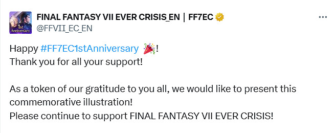 《最終幻想7EC》一周年!全新藝術圖、服裝設計圖公布 《最終幻想7EC》一周年!全新藝術圖、服裝設計圖公布