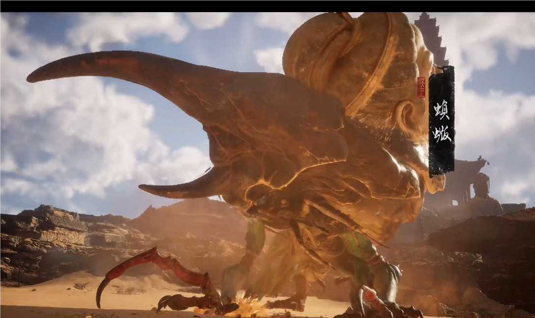 《黑神話:悟空》定風珠獲取攻略 《黑神話:悟空》定風珠獲取攻略