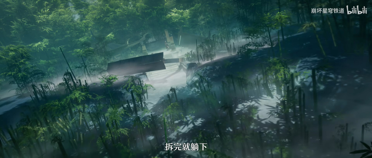 《崩壞：星穹鐵道》2.5版本“飛霄”角色PV公開！