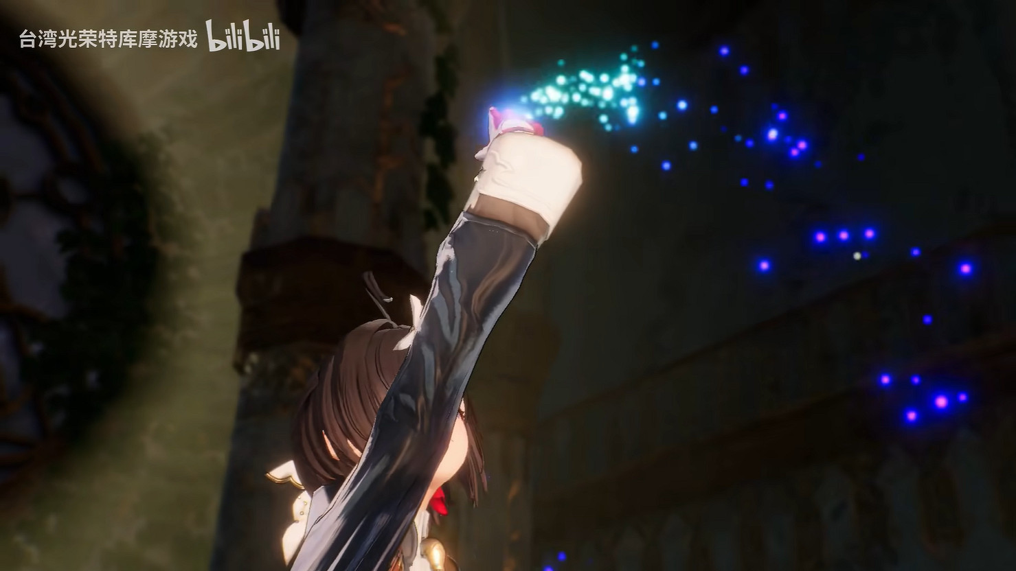 《優米雅的鍊金工房》全新“調和”系統展示公開! 《優米雅的鍊金工房》全新“調和”系統展示公開!