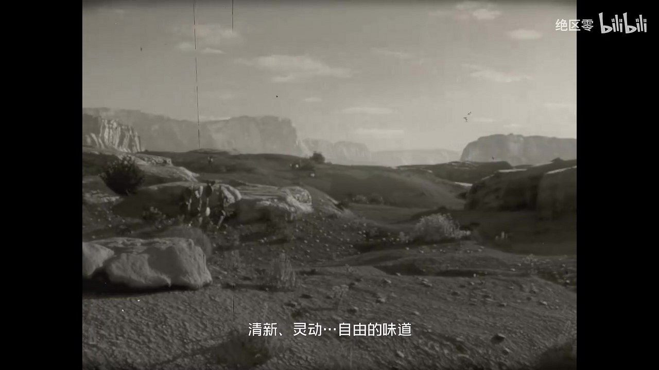 《絕區零》外環宣傳動畫 拍詐騙廣告的家夥又來了！