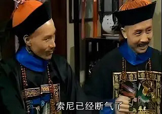 前有星鳴特攻後有fairgame 索尼真是蒸蒸日上啊 前有星鳴特攻後有fairgame 索尼真是蒸蒸日上啊