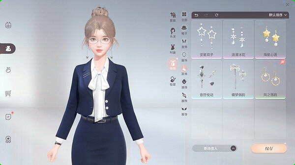 桌面實用工具《戰盟桌面精靈》現已開啟搶鮮體驗! 桌面實用工具《戰盟桌面精靈》現已開啟搶鮮體驗!