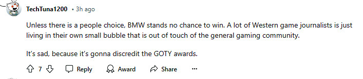 外網熱議:《黑神話:悟空》是否能拿下年度最佳遊戲 外網熱議:《黑神話:悟空》是否能拿下年度最佳遊戲