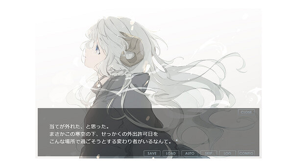 短篇互動聲畫讀物《SMOKY WHITE》上線Steam頁面！