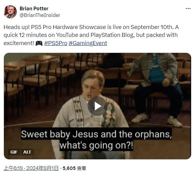 傳聞：PS5 Pro年底發售 光碟機版售價590英鎊