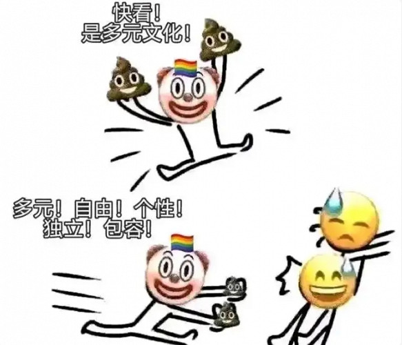 前有星鳴特攻後有fairgame 索尼真是蒸蒸日上啊 前有星鳴特攻後有fairgame 索尼真是蒸蒸日上啊