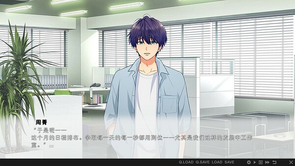 AVG遊戲《Ai 愛》預計2024年12月31日在Steam發行! AVG遊戲《Ai 愛》預計2024年12月31日在Steam發行!