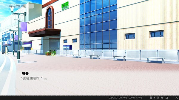 AVG遊戲《Ai 愛》預計2024年12月31日在Steam發行! AVG遊戲《Ai 愛》預計2024年12月31日在Steam發行!