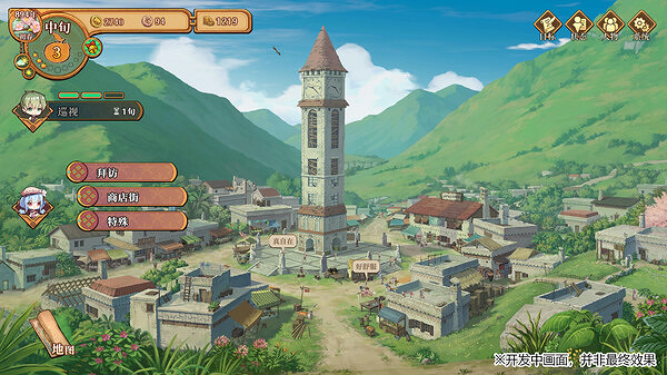 戀愛模擬遊戲《蘭島物語2:奇滄的幻海》確定2025年發售 戀愛模擬遊戲《蘭島物語2:奇滄的幻海》確定2025年發售