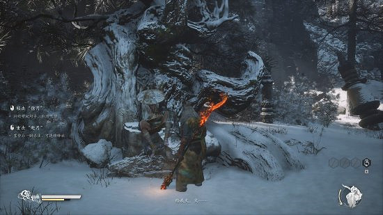 《黑神話:悟空》玩家奇招頻出 趣味救援鬥笠人引熱議 《黑神話:悟空》玩家奇招頻出 趣味救援鬥笠人引熱議