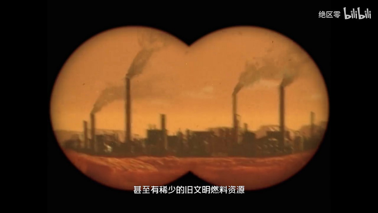 《絕區零》外環宣傳動畫 拍詐騙廣告的家夥又來了！