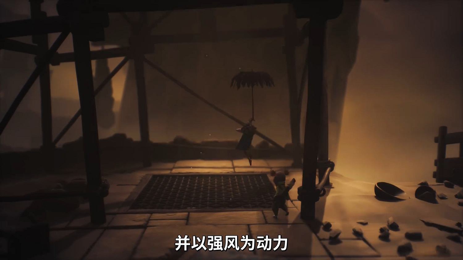 直面恐懼逃出虛無:《小小夢魘3》墓城解說宣傳片發布! 直面恐懼逃出虛無:《小小夢魘3》墓城解說宣傳片發布!