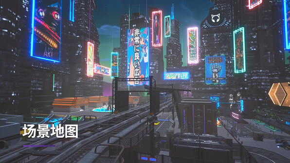 口袋方舟亮相虛幻引擎技術開放日 揭秘UGC創作新體驗