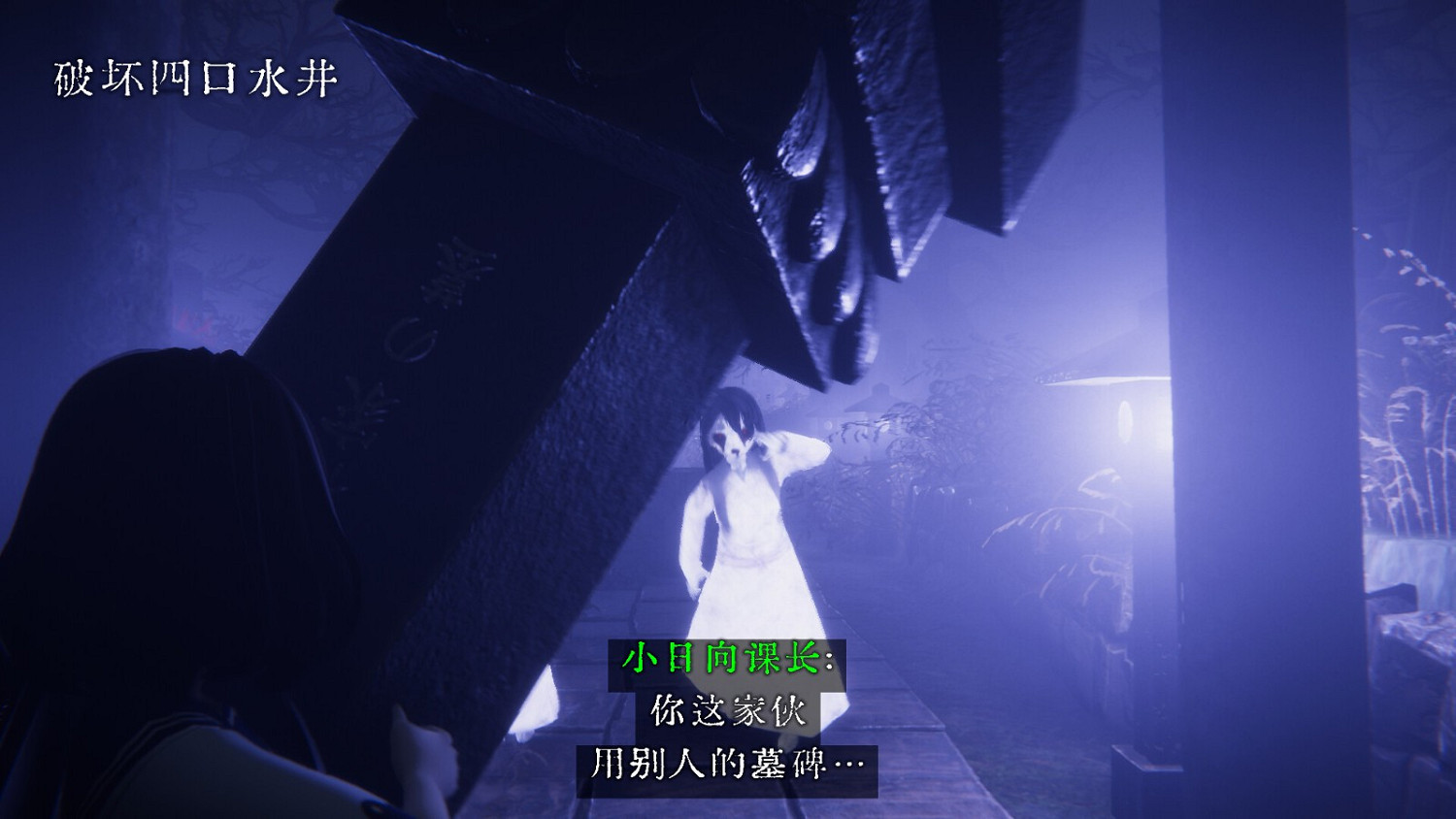 驅鬼恐怖遊戲《近畿靈務局》公布 10月4日發售 驅鬼恐怖遊戲《近畿靈務局》公布 10月4日發售