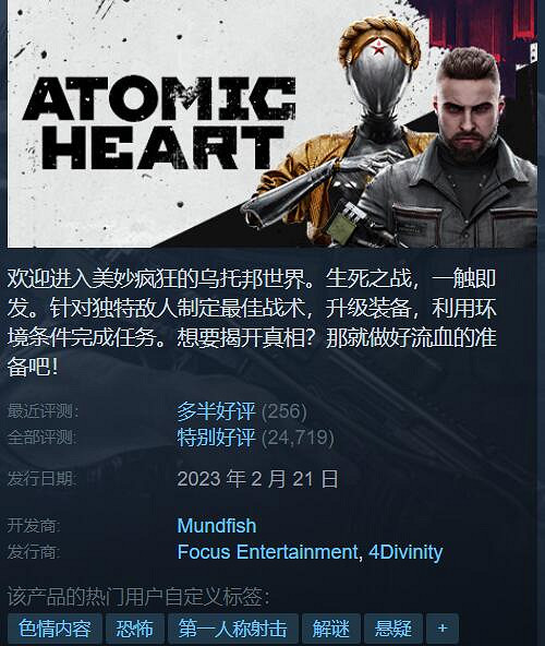 Steam特惠:《無人深空》四折《刺客教條:奧德賽》二折! Steam特惠:《無人深空》四折《刺客教條:奧德賽》二折!