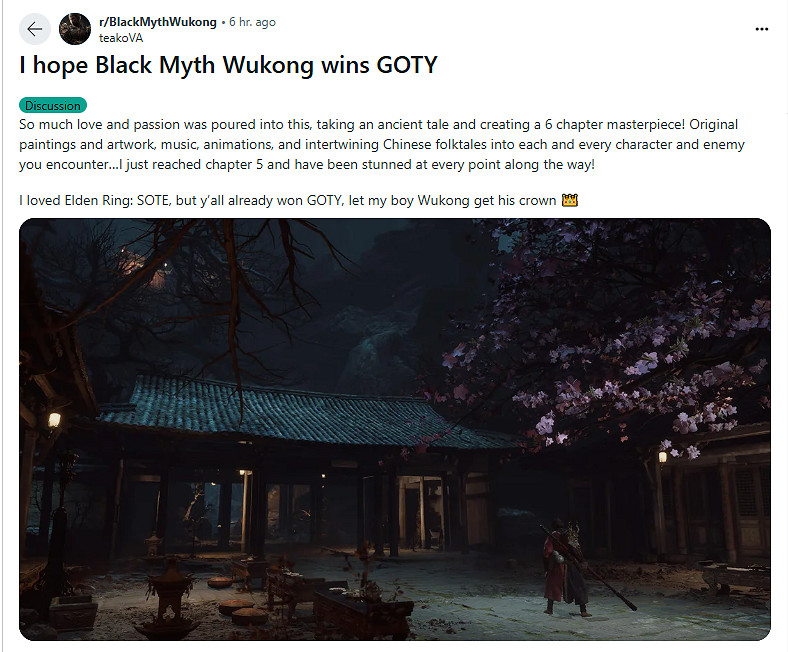 晚報：PS5 Pro終於要來啦！《人中之龍》新作竟是手遊