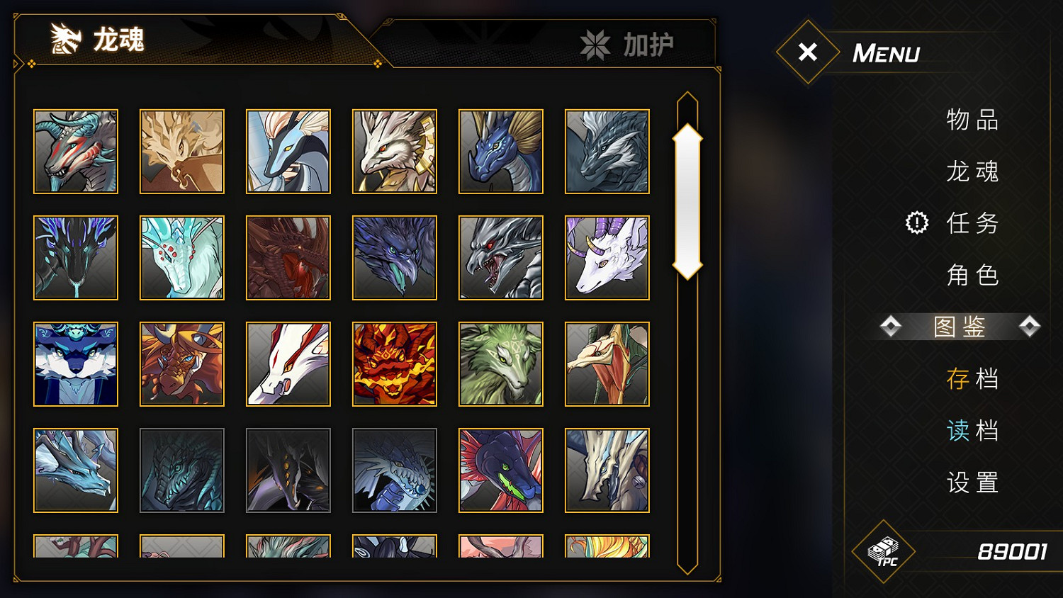 龍可夢收集+都市印象空間!《龍魂:魔都異聞》正式定檔9月16日發售 龍可夢收集+都市印象空間!《龍魂:魔都異聞》正式定檔9月16日發售