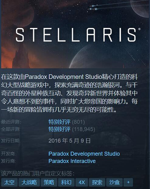 Steam特惠:《無人深空》四折《刺客教條:奧德賽》二折! Steam特惠:《無人深空》四折《刺客教條:奧德賽》二折!