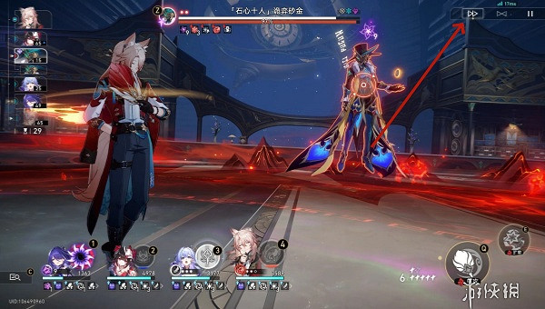 崩壞星穹鐵道戰鬥二倍速開啟方法