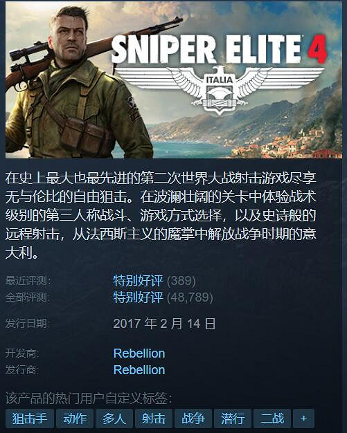 Steam特惠:《無人深空》四折《刺客教條:奧德賽》二折! Steam特惠:《無人深空》四折《刺客教條:奧德賽》二折!