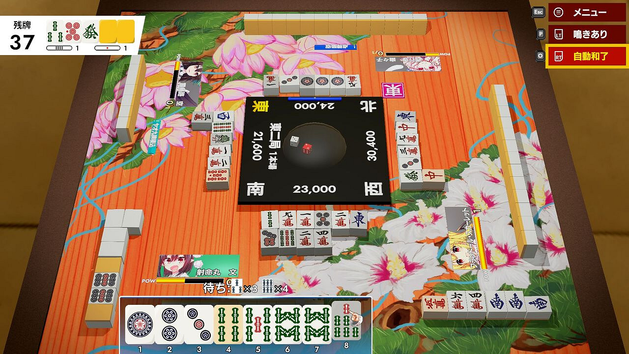 百變麻將《東方幻想麻將》Steam版將於9月19日發布！