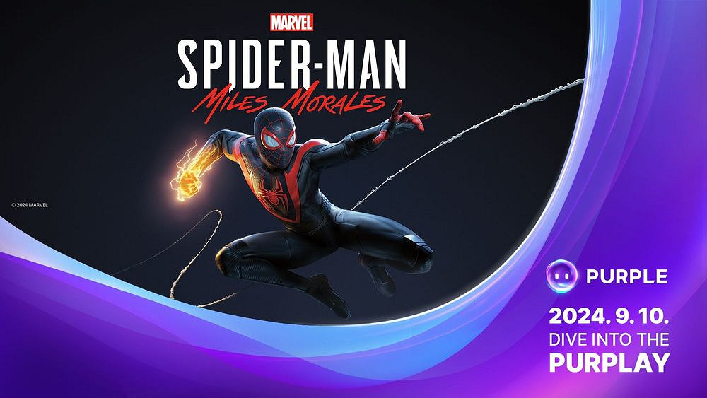 NCSOFT旗下PURPLE在韓國進軍PC遊戲發行 NCSOFT旗下PURPLE在韓國進軍PC遊戲發行