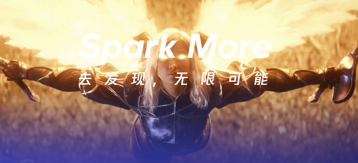 騰訊遊戲中秋國慶限玩公告：未成年人解禁共計18小時