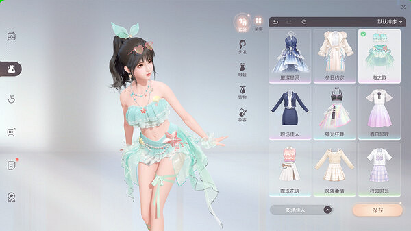 桌面實用工具《戰盟桌面精靈》現已開啟搶鮮體驗! 桌面實用工具《戰盟桌面精靈》現已開啟搶鮮體驗!