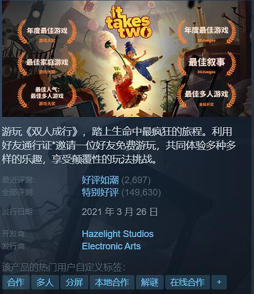 Steam特惠:《無人深空》四折《刺客教條:奧德賽》二折! Steam特惠:《無人深空》四折《刺客教條:奧德賽》二折!