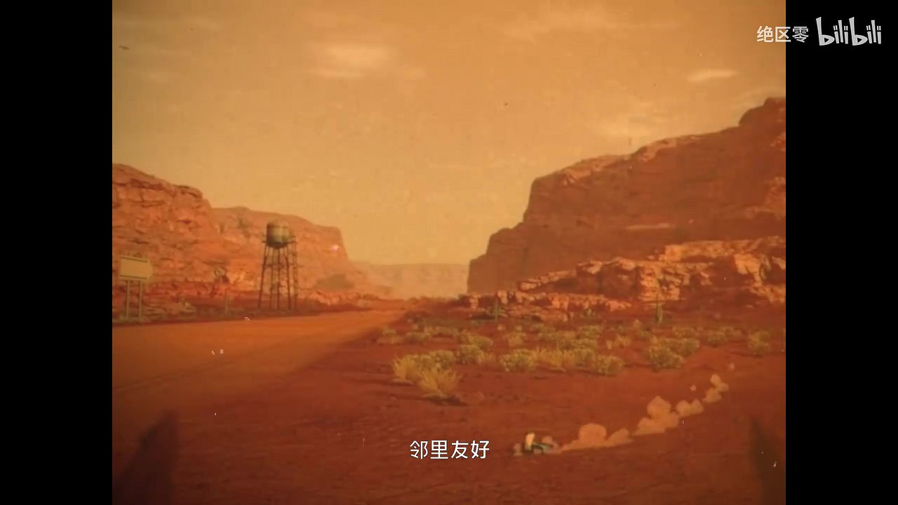 《絕區零》外環宣傳動畫 拍詐騙廣告的家夥又來了！