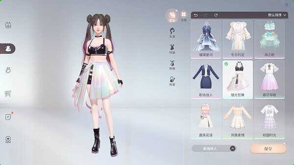 桌面實用工具《戰盟桌面精靈》現已開啟搶鮮體驗! 桌面實用工具《戰盟桌面精靈》現已開啟搶鮮體驗!