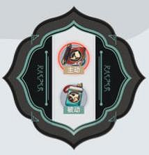 崩壞星穹鐵道夢境訓練史瓦羅速通攻略