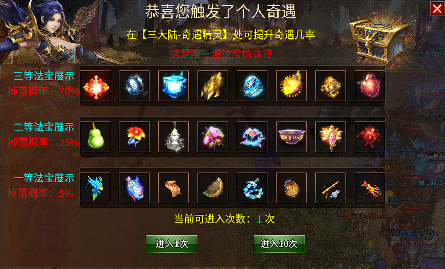 酣戰忘俗塵引來新新人,996盒子傳奇手遊“淩煙無限刀”玩出無限花 酣戰忘俗塵引來新新人,996盒子傳奇手遊“淩煙無限刀”玩出無限花