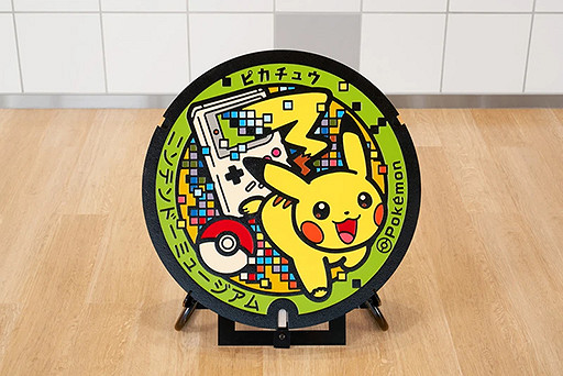 小心腳下的寶可夢!任天堂博物館安裝特色“精靈蓋” 小心腳下的寶可夢!任天堂博物館安裝特色“精靈蓋”