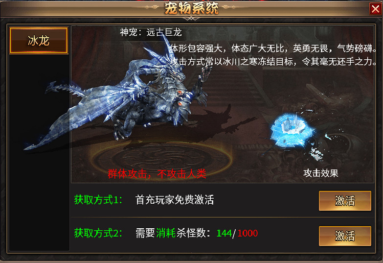 酣戰忘俗塵引來新新人,996盒子傳奇手遊“淩煙無限刀”玩出無限花 酣戰忘俗塵引來新新人,996盒子傳奇手遊“淩煙無限刀”玩出無限花