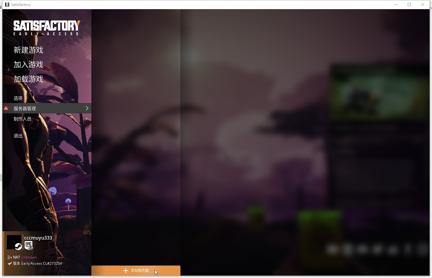 《滿意》遊俠對戰平台連線教學 《滿意》遊俠對戰平台連線教學