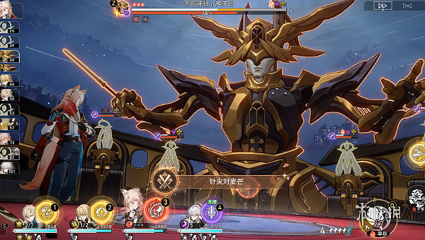 崩壞星穹鐵道針尖對麥芒成就達成攻略 崩壞星穹鐵道針尖對麥芒成就達成攻略