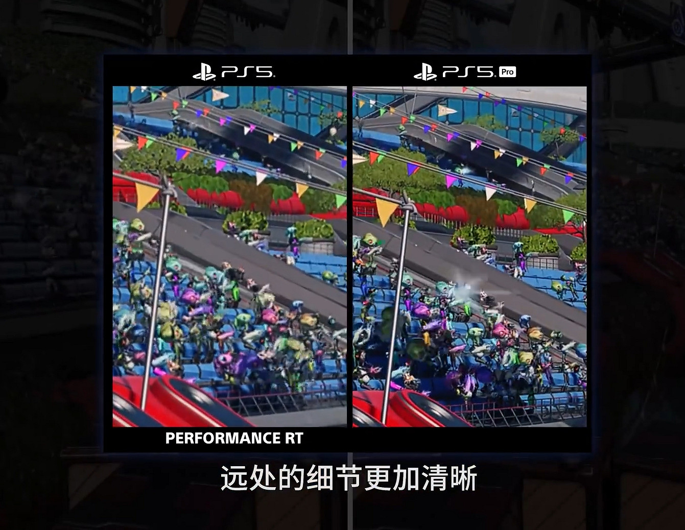 不是哥們?索尼PS5 Pro無光碟機定價700刀:別太離譜! 不是哥們?索尼PS5 Pro無光碟機定價700刀:別太離譜!