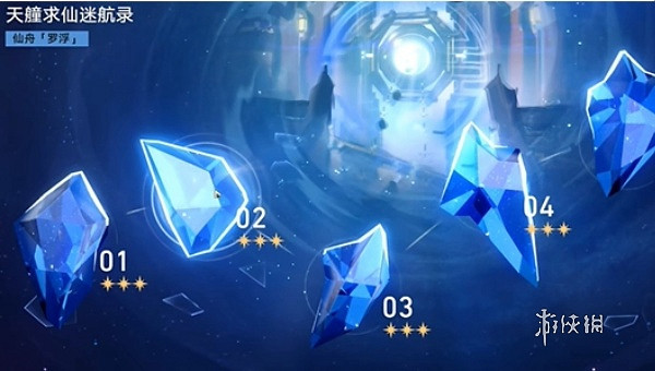 崩壞星穹鐵道演武儀典百兵試成就達成攻略