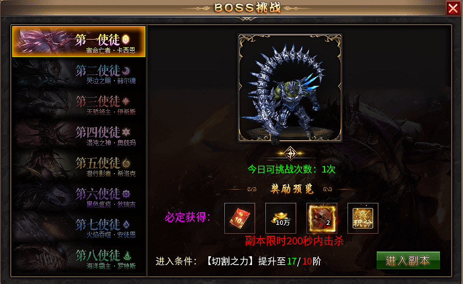 酣戰忘俗塵引來新新人,996盒子傳奇手遊“淩煙無限刀”玩出無限花 酣戰忘俗塵引來新新人,996盒子傳奇手遊“淩煙無限刀”玩出無限花