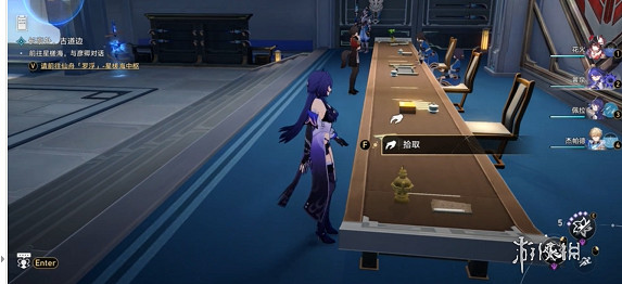 崩壞星穹鐵道競鋒艦書籍位置一覽