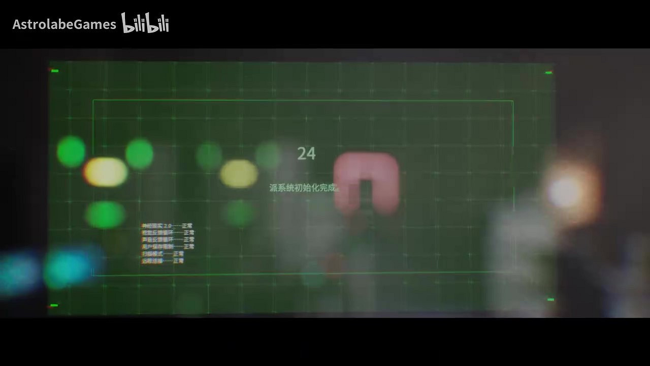 《演滅》公布PC限定皮膚熊貓及定價 中國全球最低 《演滅》公布PC限定皮膚熊貓及定價 中國全球最低