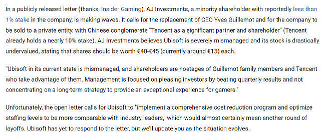 有消息透露育碧股價又下跌的原因是股東對未來堪憂