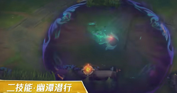 英雄聯盟手遊魄煉九幽派克皮膚特效展示